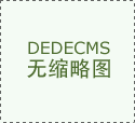 沉磅发布：2025软科中国最勤学科排名