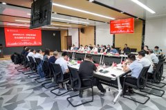 <b>中国教育正在线：武汉科技大学取晋钢控股集团</b>